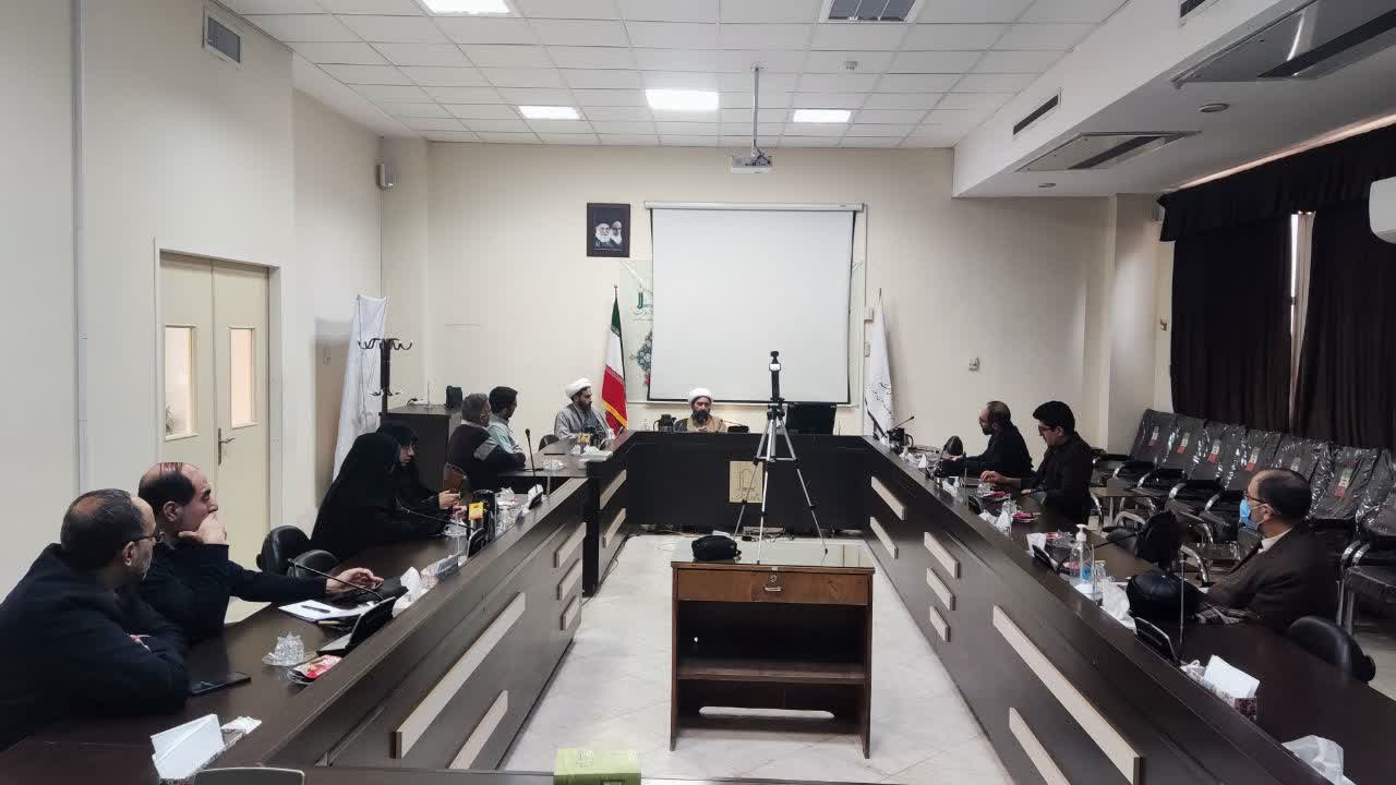 Faculty Empowerment Session at IISH