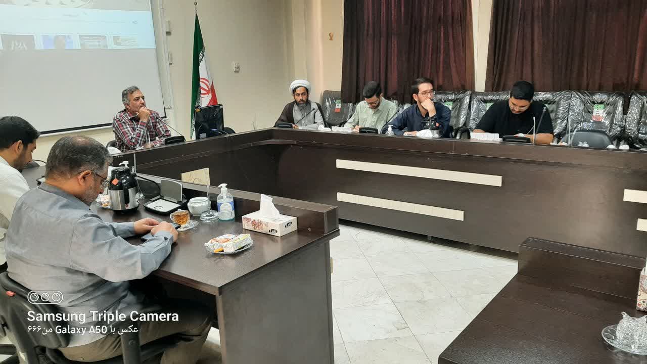 جلسه هم‌فکری اعضای پژوهشکده مطالعات اسلامی در علوم انسانی دانشگاه فردوسی مشهد