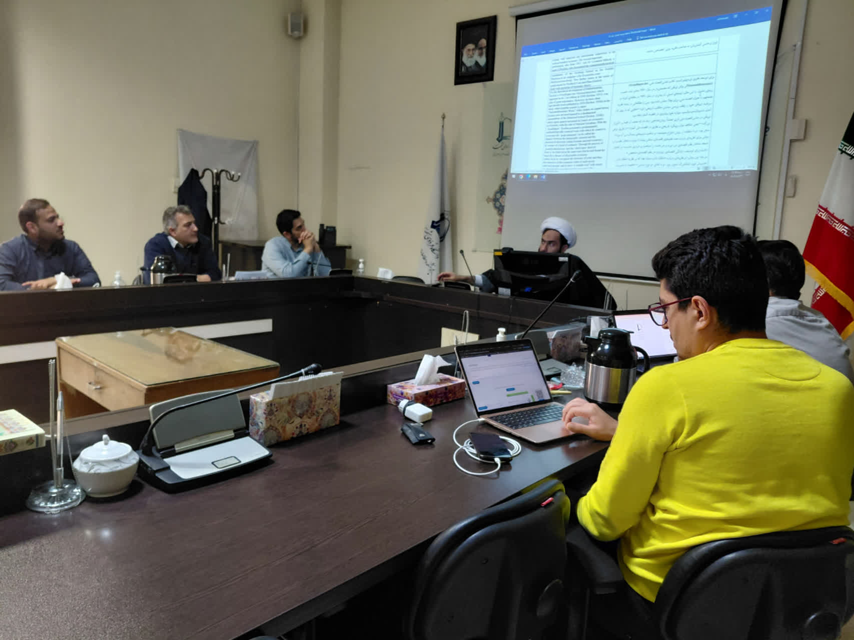 photo 2025 11 17 08 43 39