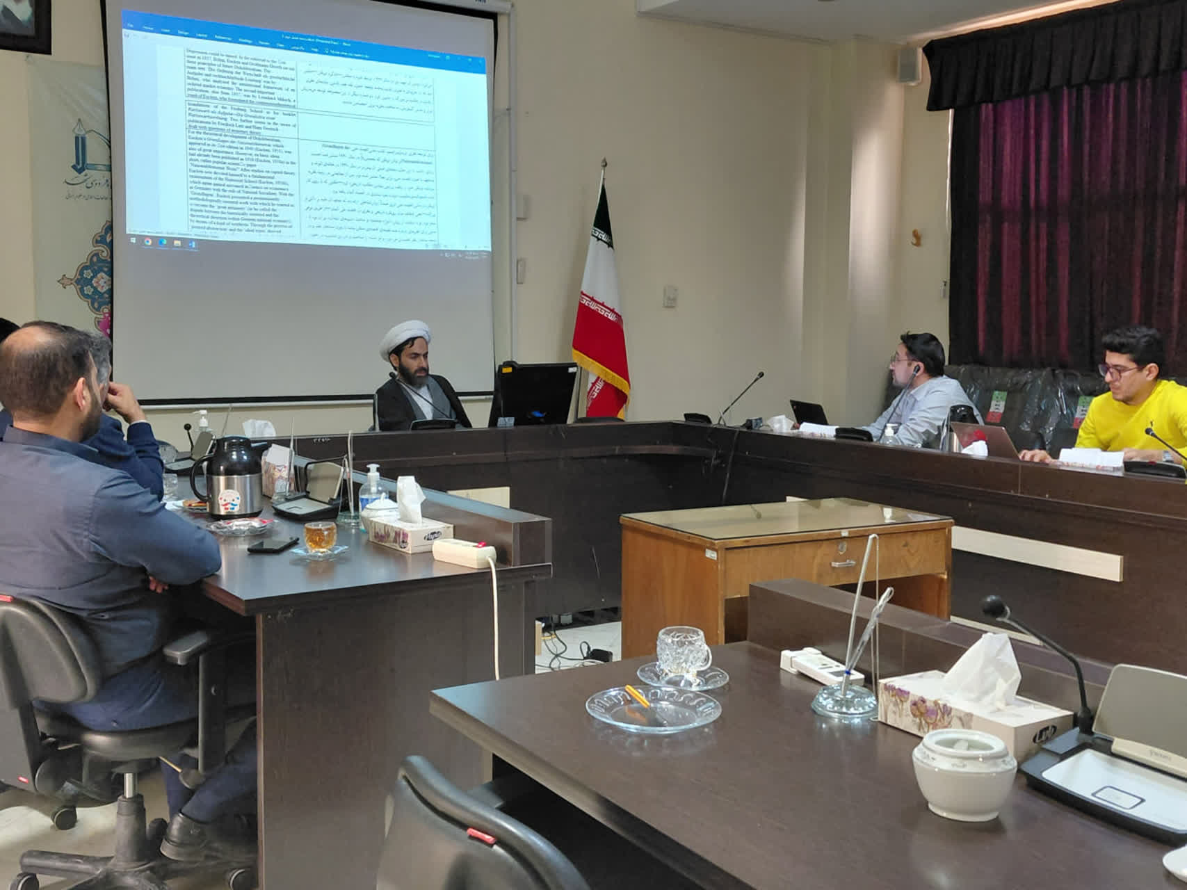 photo 2025 11 17 08 43 42