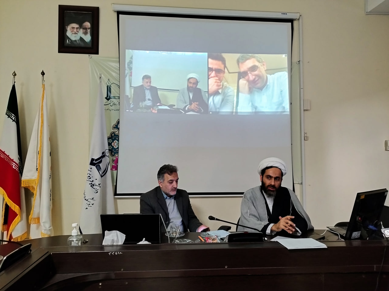 واکاوی تنظیم‌گری پلتفرم‌های طلا در راستای اقتصاد مردم بنیان و تولید ملی