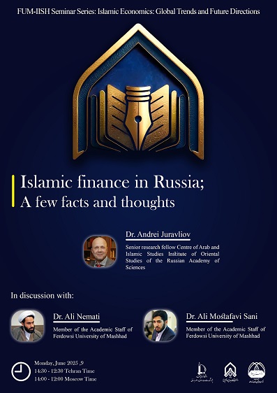 Islamic finance in Russia; A few facts and thoughts